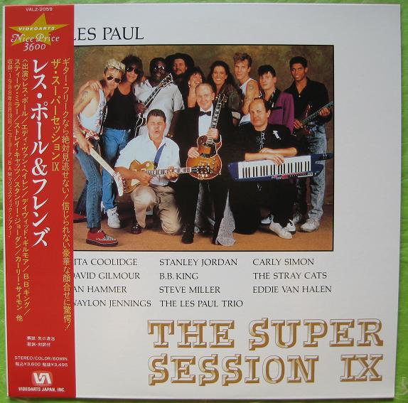 Les Paul - Super Session Ix listings