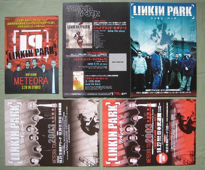 4 X Japan Handbill Set listings