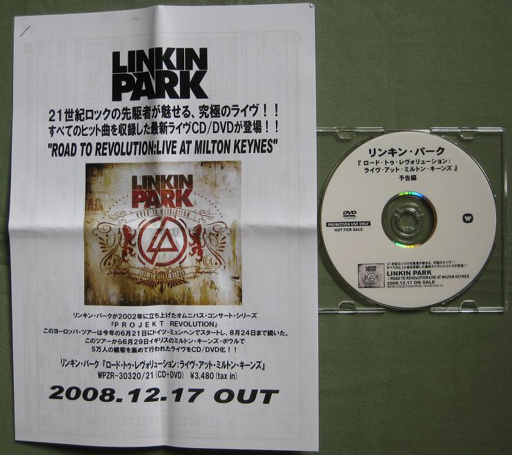 LINKIN PARK - Road To Revolution DVD sampler - DVD