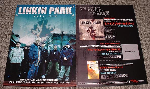 In The End listings