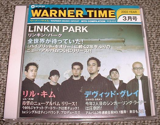 Warner Time March 2003 listings