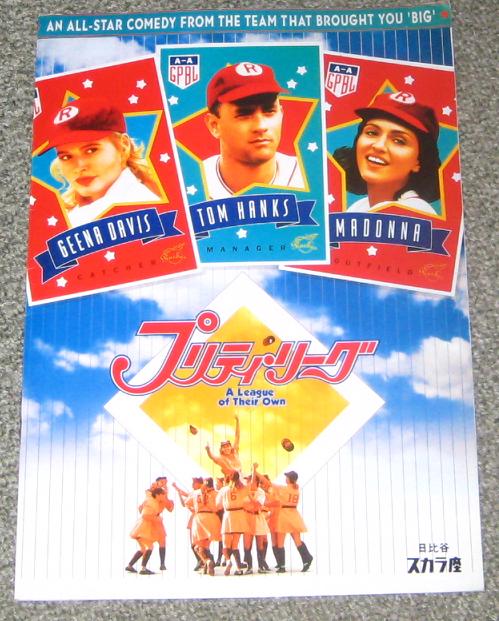 League Of Their Own Film Book