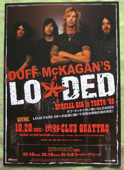 Loaded 2003 Japan Tour Flyer