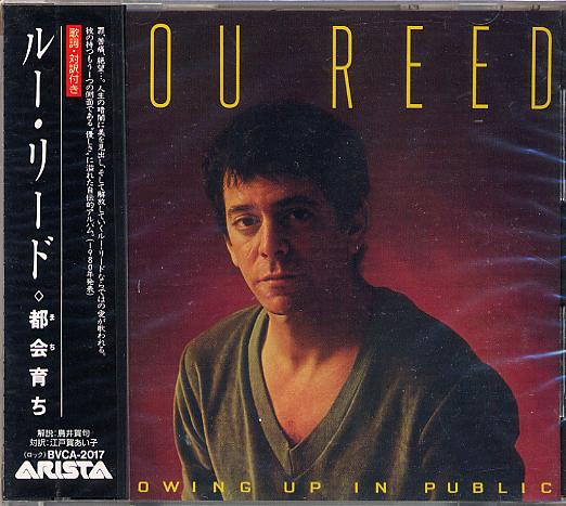 Reed, lou - Growing Up In Public Album