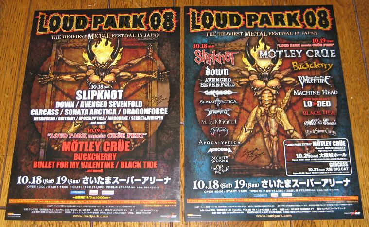 Click for more Loud Park 08 Handbill X 2 Set listings