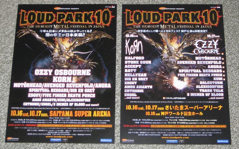 Loud Park 2010 Flyer X 2 Set