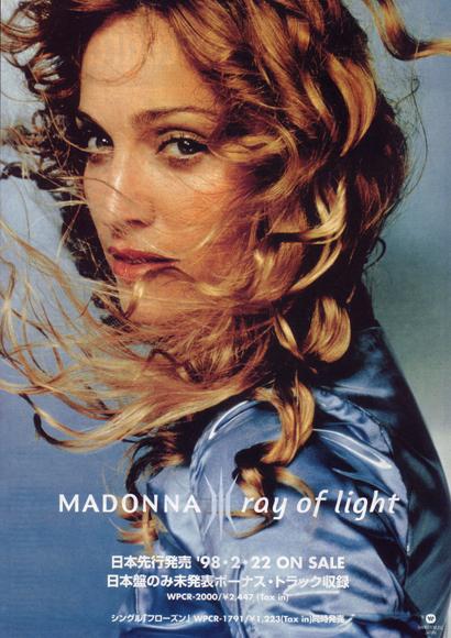 Promo For Ray Of Light