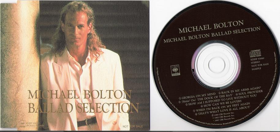 Ballads 17 Track Studio Compi listings