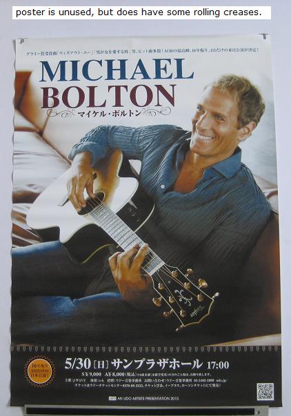 Japan 2010 Tour Poster