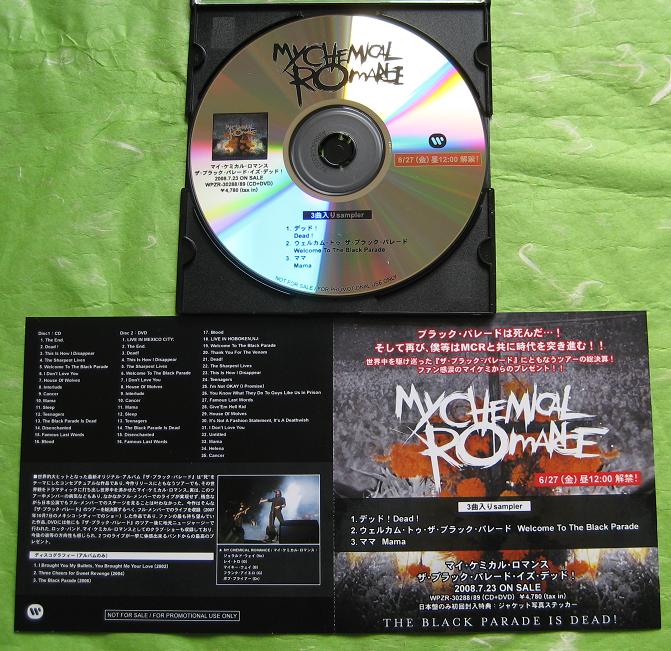 Dead 3 Track Sampler listings