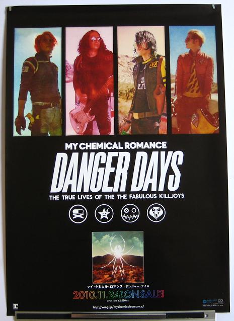 danger days pop vinyl