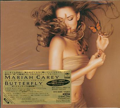Carey, mariah - Butterfly Album