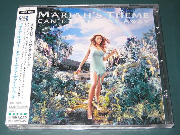 Carey, mariah - Can't Take That Away