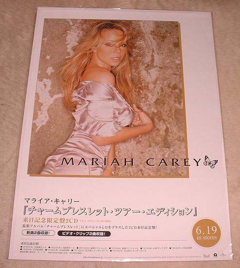 Carey, mariah - Charmbracelet Tour Edition