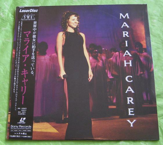 Carey, mariah - Mariah Carey (live In Nyc)