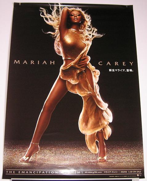 Mimi Japan Promo Poster listings