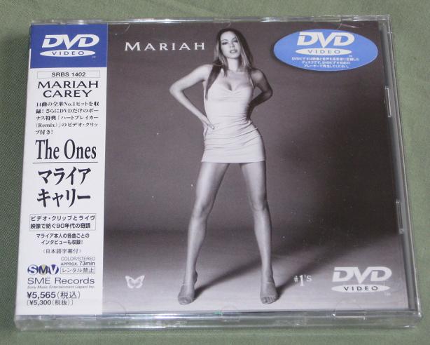 CAREY, MARIAH - The Ones DVD - DVD