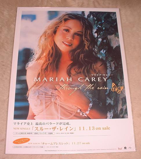 Carey, mariah - Through The Rain Release