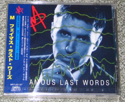 <<--KISS-->> <<--MUSIC SEARCH-->>