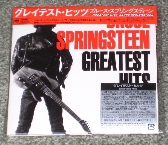 Springsteen, ruce - Greatest bruce springsteen greatest hits album. Springsteen, ruce - Greatest