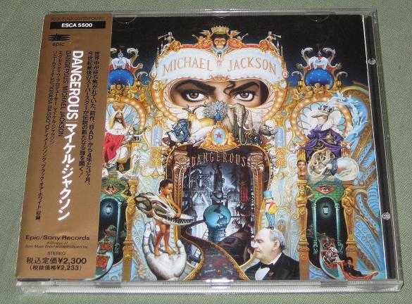 Jackson, michael - Dangerous