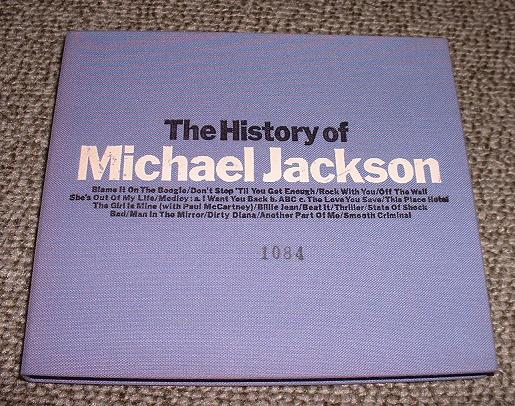 MICHAEL JACKSON rare JAPAN PROMO ONLY CD delux case