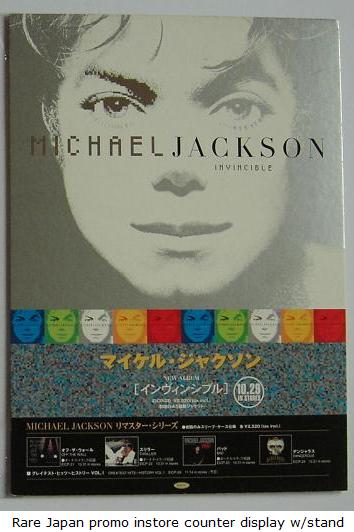 Invincible listings