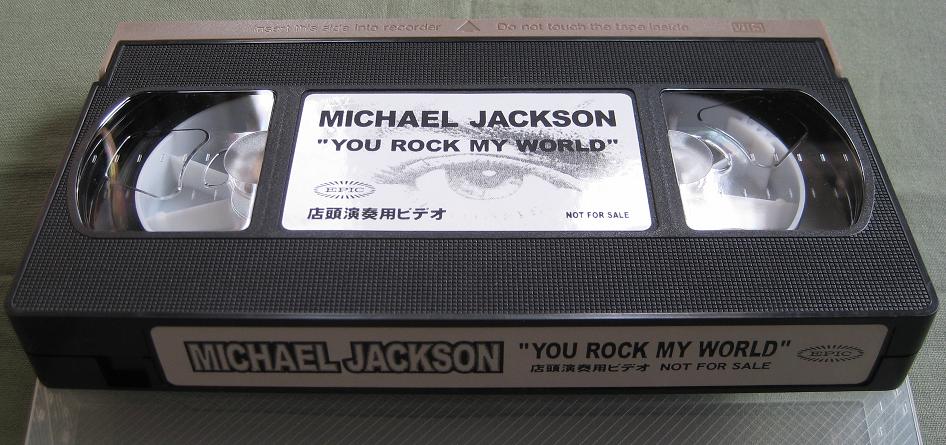 Jackson, michael - Rock My World Instore Video