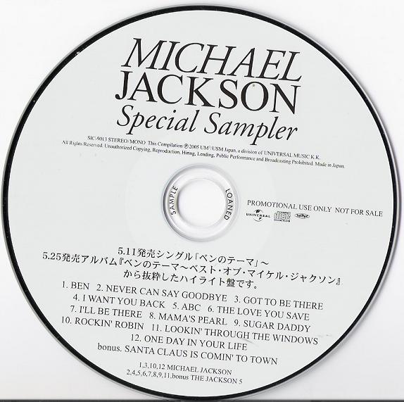 Special Sampler 2005 listings