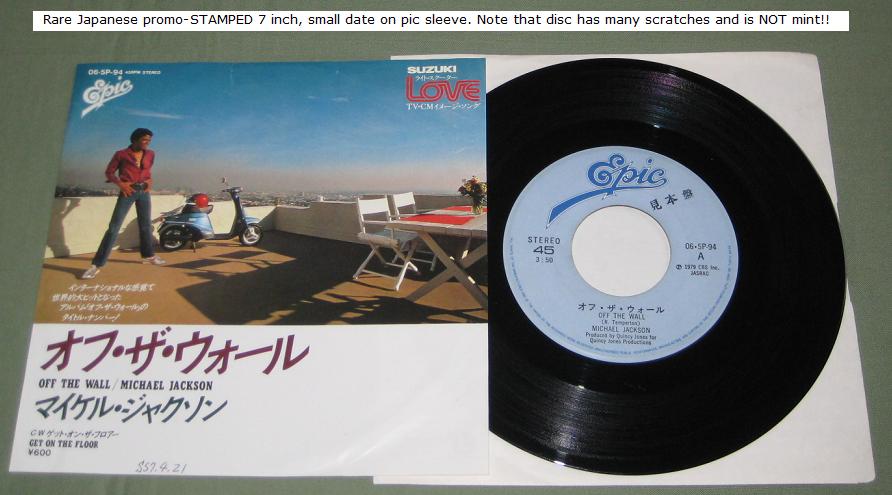 Jackson, michael - Off The Wall - Suzuki Sleeve