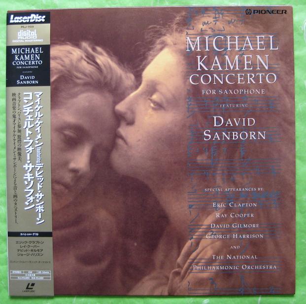 Michael Kamen Concerto listings