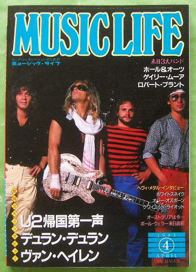 Music Life