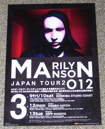 Japan 2001 Tour Flyer
