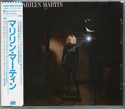 Marilyn Martin