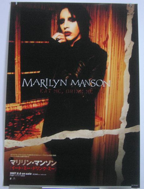 Marilyn Manson - Eat Me Japan Release Poster