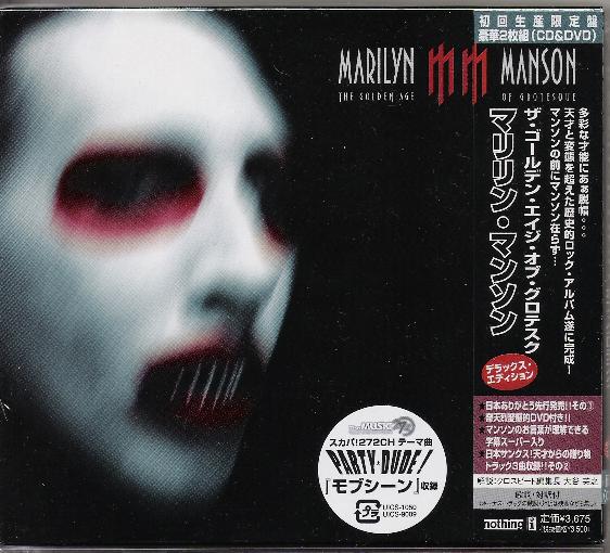 marilyn manson the golden age of grotesque
