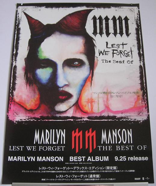 Marilyn Manson - Lest We Forget Promo Poster
