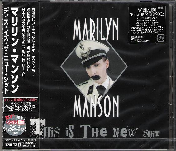 Marilyn Manson - This Is The New Shit Record