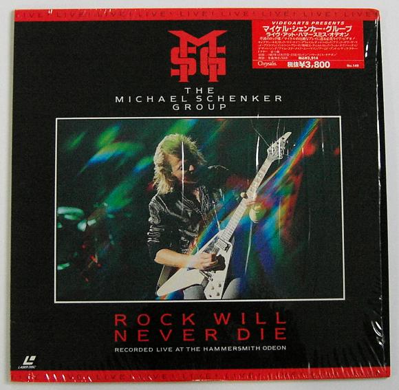 JAPAN music laserdisc MICHAEL SCHENKER No.1 Live Hammer