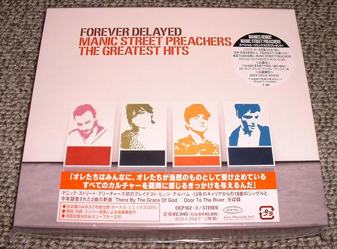 Manic Street Preachers - Forever Delayed / Greatest