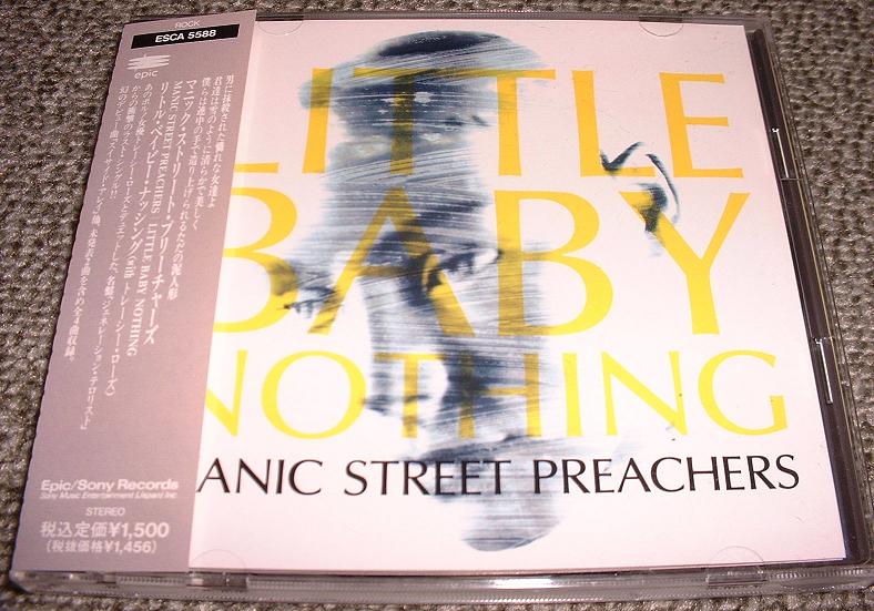 Little Baby Nothing - Manic Street Preachers