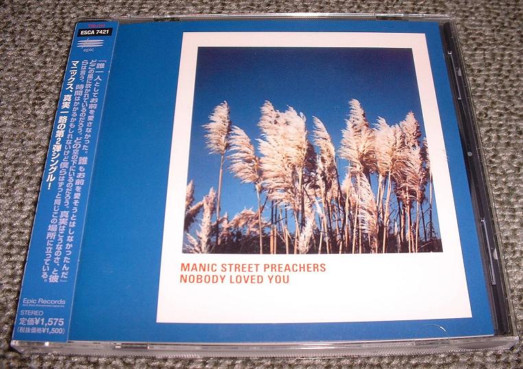 Nobody Loved You listings