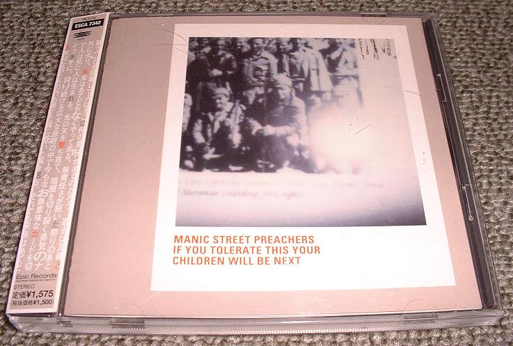 Manic Street Preachers - If You Tolerate This EP