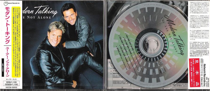 Modern Talking - You Are Not Alone Album