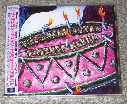 The Dd Tribute Album