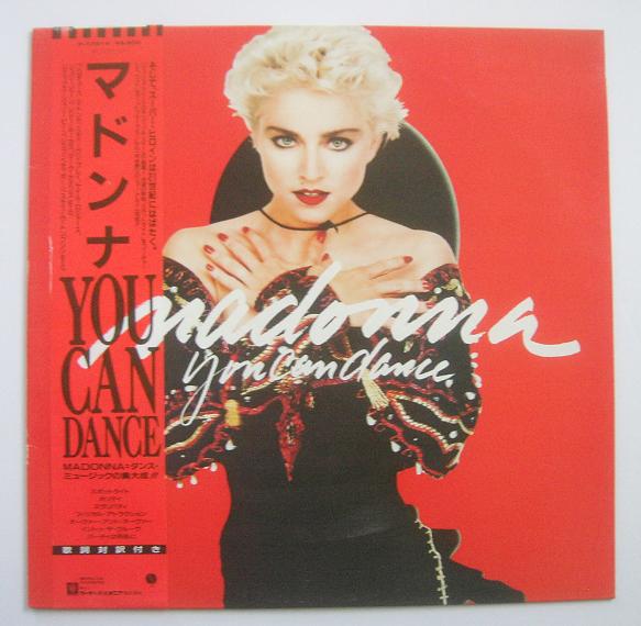 Madonna - You Can Dance CD