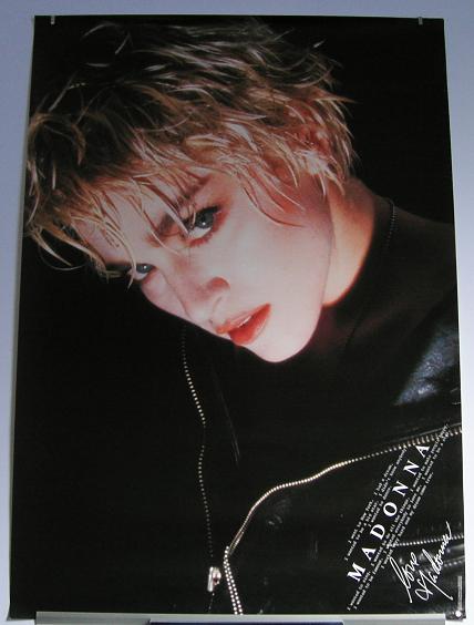 Papa Era Japan Promo Poster