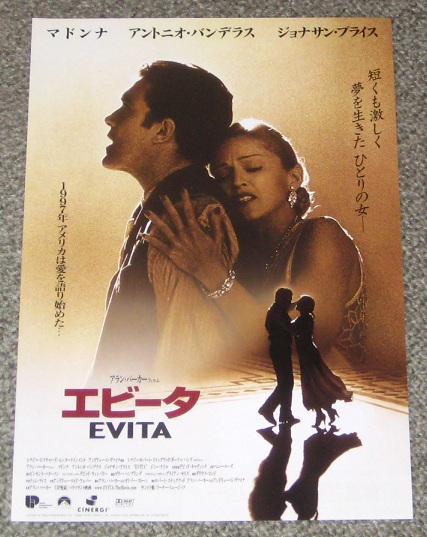 Evita Japan Promo Film Handbil