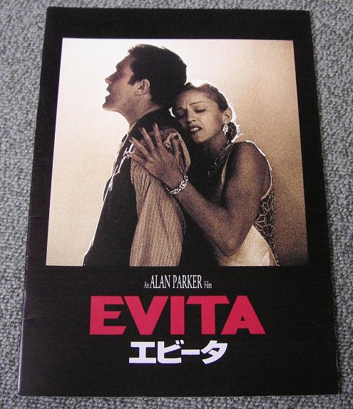 MADONNA - Evita film programme - Concert Program