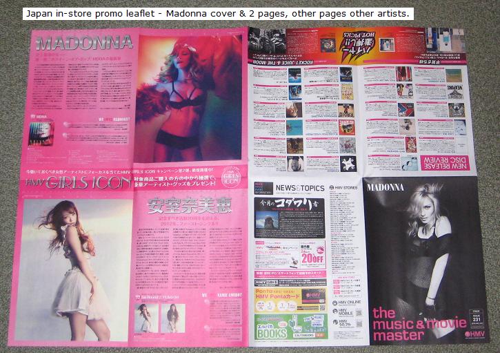 Hmv Japan 2012 Promo Leaflet